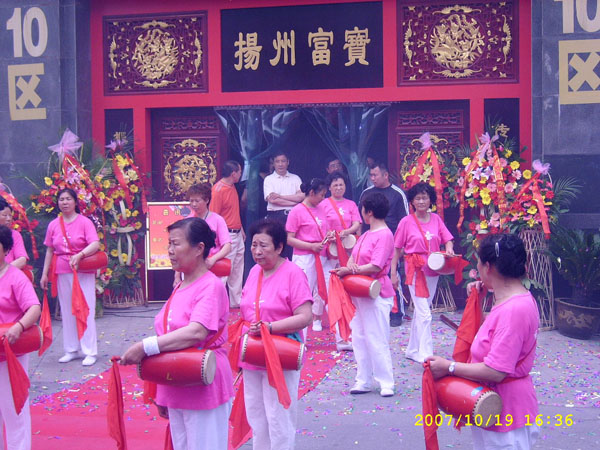 店內環境21